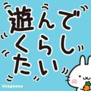 ヒメ日記 2024/02/21 09:15 投稿 なな 奥様の実話 なんば店