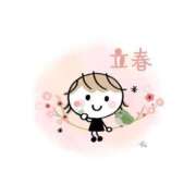 ヒメ日記 2025/02/04 08:40 投稿 なな 奥様の実話 なんば店