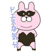 ヒメ日記 2025/03/24 08:32 投稿 なな 奥様の実話 なんば店