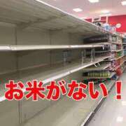 ヒメ日記 2025/04/17 07:49 投稿 なな 奥様の実話 なんば店