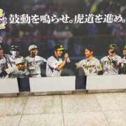 ヒメ日記 2025/05/04 22:20 投稿 なな 奥様の実話 なんば店