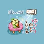 ヒメ日記 2025/08/11 08:21 投稿 なな 奥様の実話 なんば店