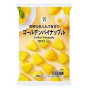 ヒメ日記 2025/08/17 16:02 投稿 なな 奥様の実話 なんば店