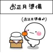 ヒメ日記 2025/12/30 08:19 投稿 なな 奥様の実話 なんば店