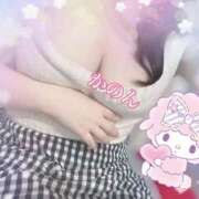 ヒメ日記 2025/06/15 21:27 投稿 かのん★最高ふわふわＧカップ BEPPIN SELECTION ～べっぴんセレクション～