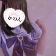 ヒメ日記 2025/08/07 19:55 投稿 かのん★最高ふわふわＧカップ BEPPIN SELECTION ～べっぴんセレクション～