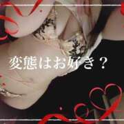 ヒメ日記 2025/08/07 22:39 投稿 かのん★最高ふわふわＧカップ BEPPIN SELECTION ～べっぴんセレクション～