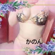 ヒメ日記 2025/08/14 20:52 投稿 かのん★最高ふわふわＧカップ BEPPIN SELECTION ～べっぴんセレクション～