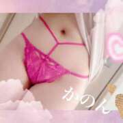 ヒメ日記 2025/08/17 03:33 投稿 かのん★最高ふわふわＧカップ BEPPIN SELECTION ～べっぴんセレクション～