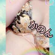 ヒメ日記 2025/09/27 00:16 投稿 かのん★最高ふわふわＧカップ BEPPIN SELECTION ～べっぴんセレクション～