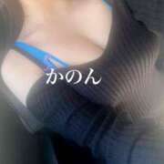 かのん★最高ふわふわＧカップ 初めましてのお兄さんへ BEPPIN SELECTION ～べっぴんセレクション～