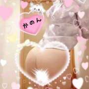 かのん★最高ふわふわＧカップ お礼♡太陽のお兄さんへ BEPPIN SELECTION ～べっぴんセレクション～