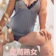 ヒメ日記 2024/12/14 14:12 投稿 はつね 豊満熟女