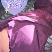 ヒメ日記 2025/05/06 00:04 投稿 はつね 豊満熟女