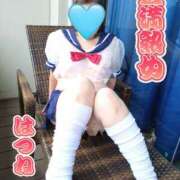 ヒメ日記 2025/05/19 18:56 投稿 はつね 豊満熟女