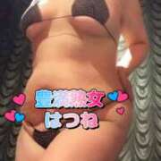 ヒメ日記 2025/07/21 08:56 投稿 はつね 豊満熟女