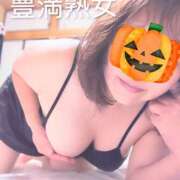 ヒメ日記 2025/09/14 01:48 投稿 はつね 豊満熟女