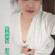 ヒメ日記 2025/11/13 22:36 投稿 はつね 豊満熟女