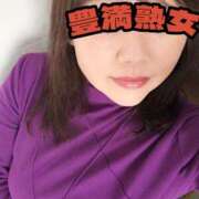 ヒメ日記 2025/12/14 09:20 投稿 はつね 豊満熟女