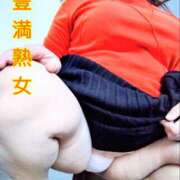 ヒメ日記 2026/01/12 08:36 投稿 はつね 豊満熟女