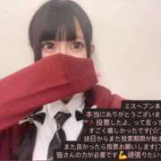 ヒメ日記 2025/11/13 18:43 投稿 冬花きら 池袋パラダイス