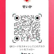 ヒメ日記 2024/03/21 20:06 投稿 せいか マリンブルー水戸店