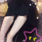 ヒメ日記 2024/12/12 13:58 投稿 すず 大人の遊園痴「スピーディー」