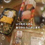 ヒメ日記 2024/12/18 14:18 投稿 すず 大人の遊園痴「スピーディー」