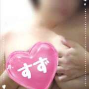 ヒメ日記 2024/12/20 16:32 投稿 すず 大人の遊園痴「スピーディー」