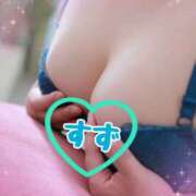 ヒメ日記 2025/02/01 08:58 投稿 すず 大人の遊園痴「スピーディー」