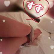 ヒメ日記 2025/06/03 09:48 投稿 すず 大人の遊園痴「スピーディー」