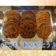 ヒメ日記 2025/06/16 21:38 投稿 すず 大人の遊園痴「スピーディー」