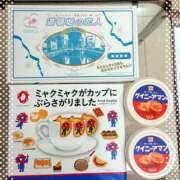 ヒメ日記 2025/07/23 18:18 投稿 すず 大人の遊園痴「スピーディー」