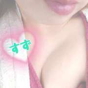 ヒメ日記 2025/08/11 10:08 投稿 すず 大人の遊園痴「スピーディー」