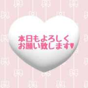 ヒメ日記 2025/09/23 07:18 投稿 すず 大人の遊園痴「スピーディー」
