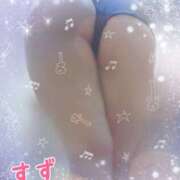 ヒメ日記 2025/11/03 15:08 投稿 すず 大人の遊園痴「スピーディー」