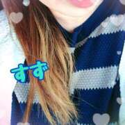 ヒメ日記 2025/11/24 21:18 投稿 すず 大人の遊園痴「スピーディー」