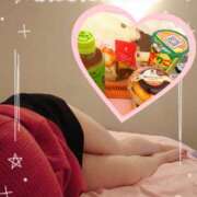 すず サンタのお兄様★ 大人の遊園痴「スピーディー」