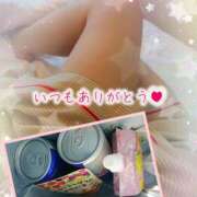 すず チャオの仲良し様★ 大人の遊園痴「スピーディー」