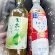 ヒメ日記 2026/04/07 22:58 投稿 すず 大人の遊園痴「スピーディー」