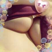 ヒメ日記 2026/04/21 09:58 投稿 すず 大人の遊園痴「スピーディー」