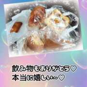 ヒメ日記 2026/04/25 12:58 投稿 すず 大人の遊園痴「スピーディー」