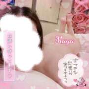 ヒメ日記 2025/03/26 11:15 投稿 茉耶 高崎人妻城