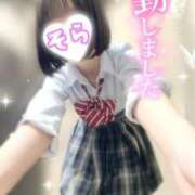 ヒメ日記 2024/12/29 11:06 投稿 そら 西川口ビデオdeはんど