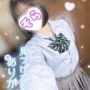 ヒメ日記 2025/01/02 14:06 投稿 そら 西川口ビデオdeはんど