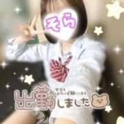 ヒメ日記 2025/01/03 11:16 投稿 そら 西川口ビデオdeはんど