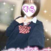 ヒメ日記 2025/01/06 18:16 投稿 そら 西川口ビデオdeはんど