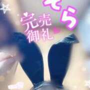 ヒメ日記 2025/01/07 00:27 投稿 そら 西川口ビデオdeはんど