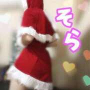 ヒメ日記 2025/01/13 13:46 投稿 そら 西川口ビデオdeはんど