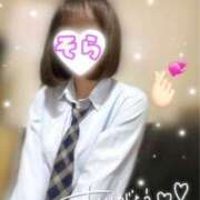 ヒメ日記 2025/01/14 08:46 投稿 そら 西川口ビデオdeはんど